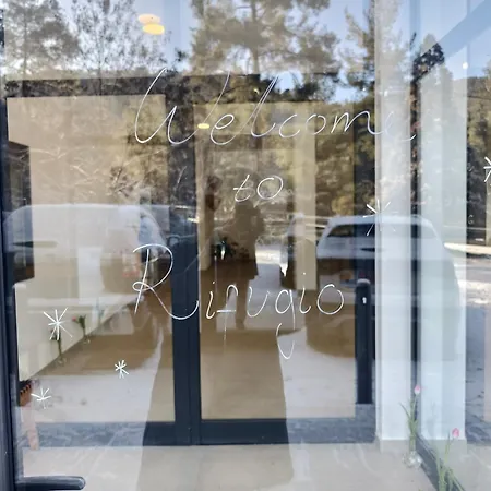 Rifugio Retreat 宾馆 卡科佩特里亚